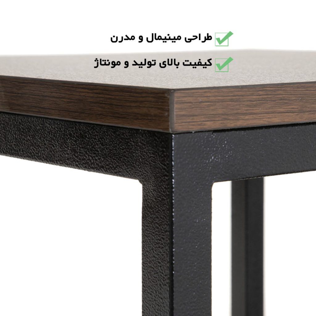 طراحی میز عسلی Cube60