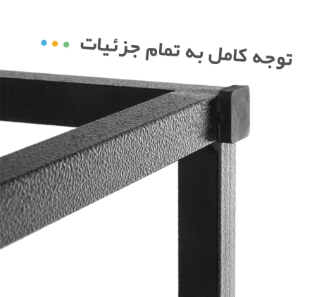جزئیات میز عسلی Cube60